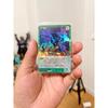 Used Super Super Hyper Ultra Rare NARUTO TCG Naruto Card Game Strategy Restart Work-334 Kira Card