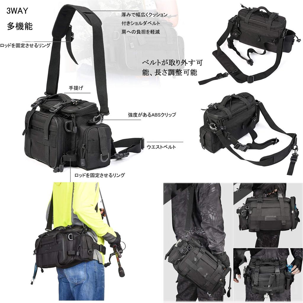 Multifunctional Fishing Large Hip for Lure Mountain Stream Boat Fishing Tool Outdoor Mountain and Travel Bag, Capacity, 3-Way Bag, Fishing, Eging,