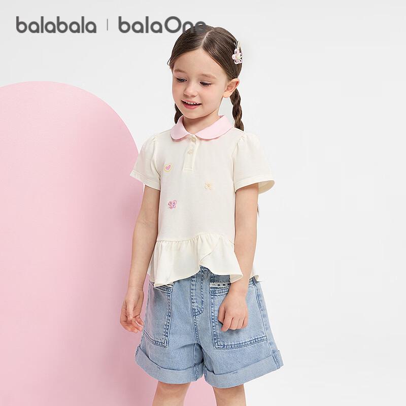 Balabala Girls' Sweet Heart Print Short-Sleeve T-shirt