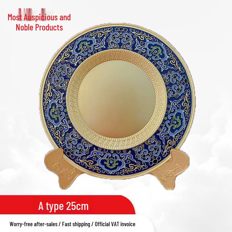 Zinc Alloy 3D Embossed Commemorative Award Plate