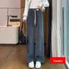European Cotton Velvet Wide-Leg Pants for Women - Thickened, Loose Fit, Straight-Leg, Small Size, Casual, Perfect for Autumn and Winter