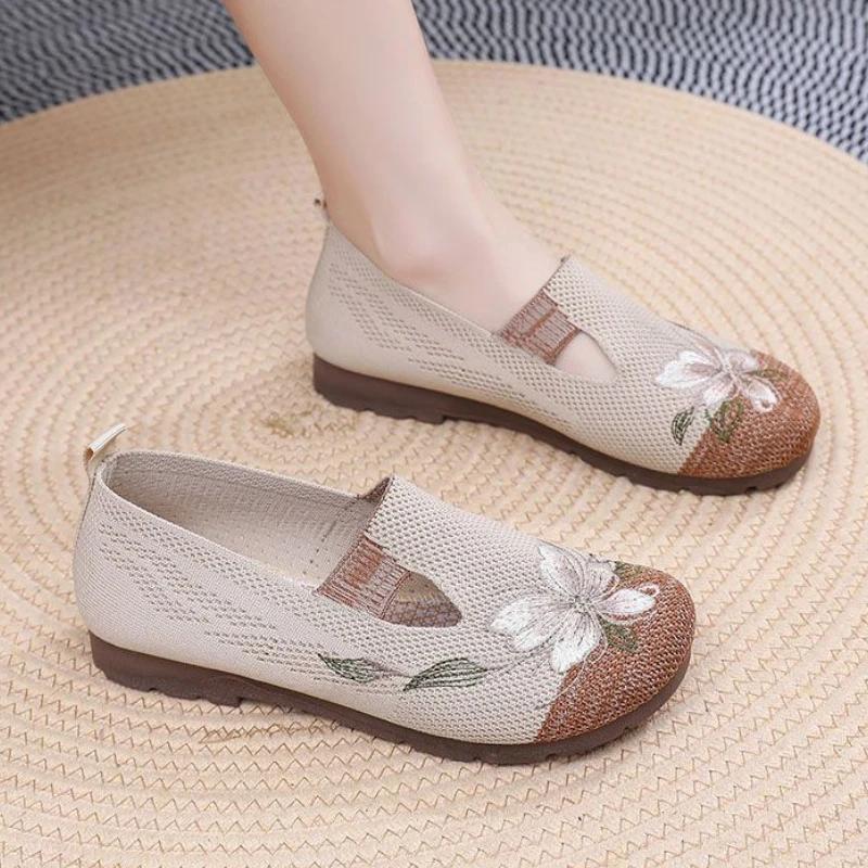 Fashion Casual Round Toe Shoes for Women Spring Autumn Original Korean 2025 New Stylish Aesthetic In Y2k Woman Footwear On Sale