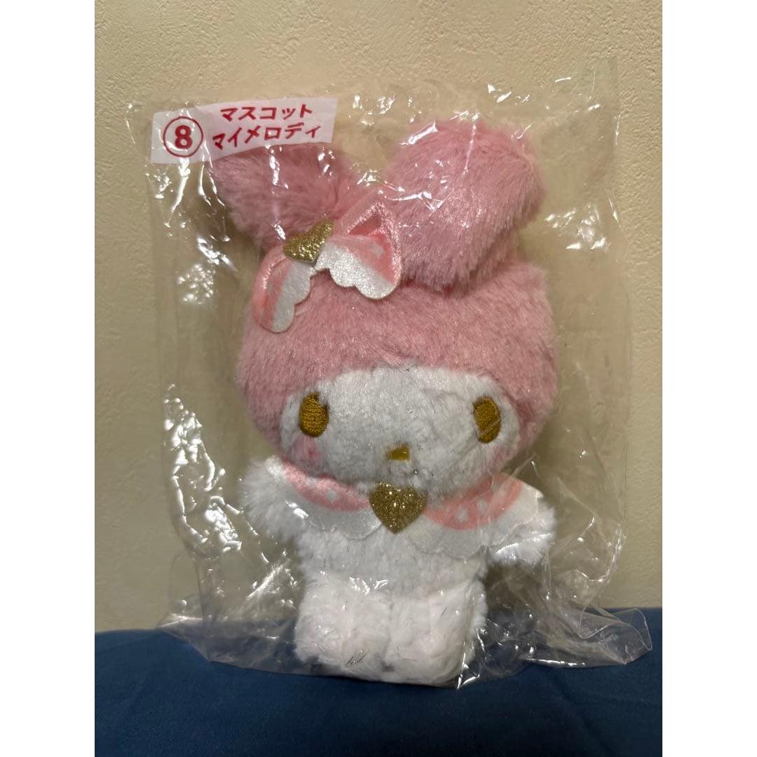 [Price reduction] First come, first served! Sanrio Winning Lottery My Melody Plush Mascot