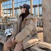2023 Autumn/Winter Women's Short Cotton Bread Coat - Loose, Casual, Thick Harajuku BF Style