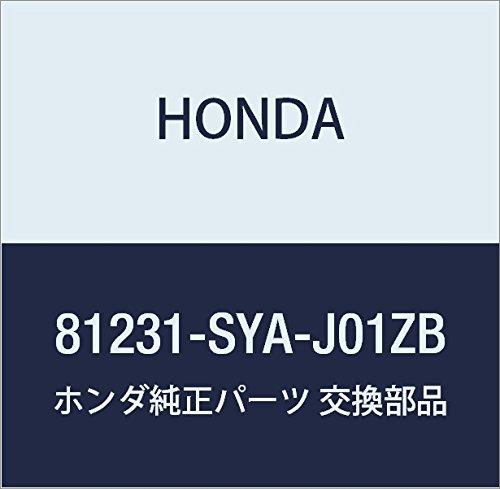 Genuine Honda Parts Knob R. Reclining NH167L Part Number 81231-SYA-J01ZB
