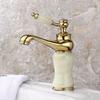 Bathroom Hot and Cold Water Faucet, Washbasin Faucet, Jade Faucet for Washing A