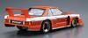 Aoshima Bunka Kyozai The Model Car 24 Nissan KY910 Bluebird Super Silhouette Plastic Plastic Model (AOSHIMA) No. 1/24 '83 Pre-Colored