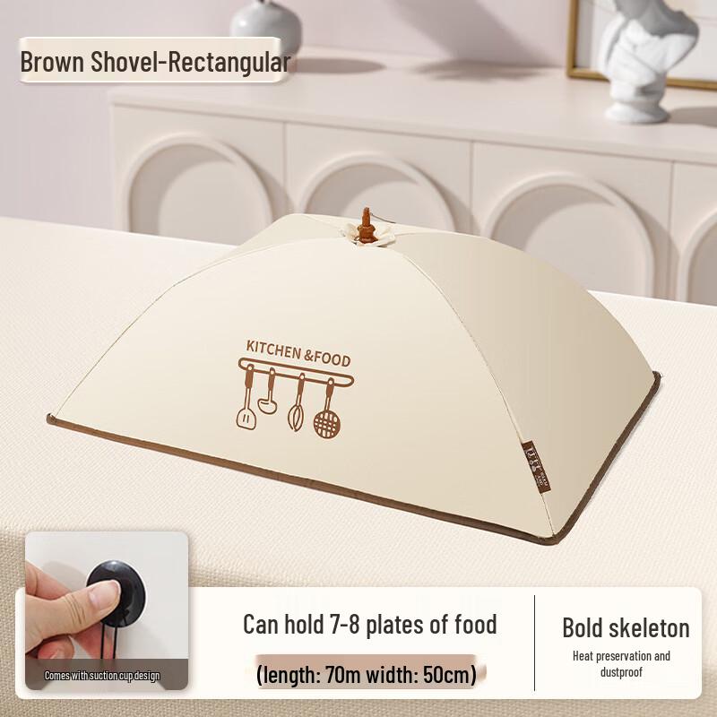 Jingxin Foldable Insulated Food Cover Rectangular