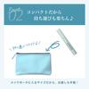 MAEKAMI Bangs Gel Mascara Swept-Up