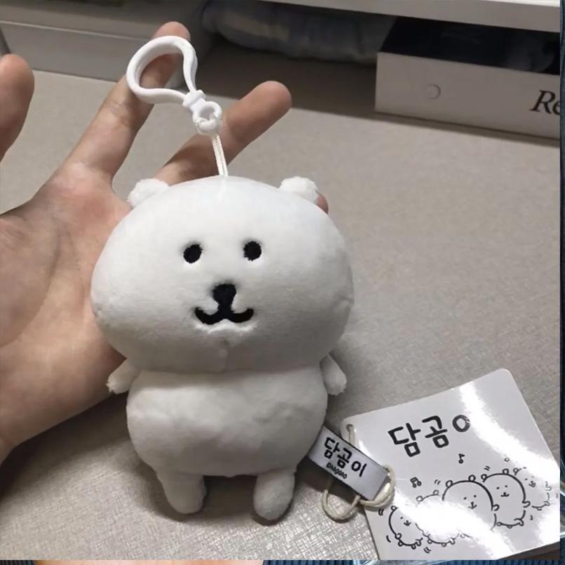 Chiikawa Self-Deprecating Bear Plush Pendant – Cute Nagano Doll Toy Birthday Gift