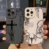 Luxury Dark Gothic Cross Mark Phone Case For Samsung Galaxy S26 S25 S24 S23 S22 S21 S20 Note20 Edge FE Plus Ultra 4G 5G Soft