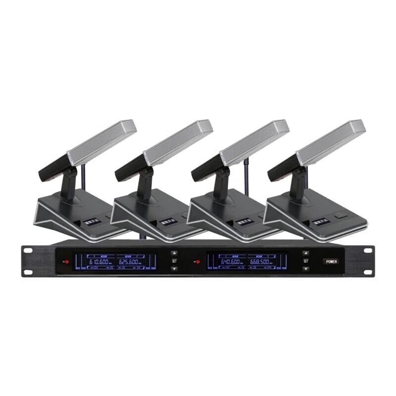 Junmei JM-19 Multi-channel Wireless Conference Microphone CN plug (adapter included)