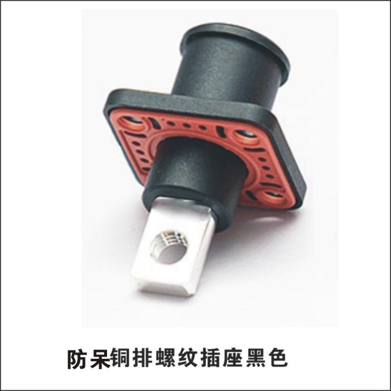 70A-200A 250A 120A Energy Storage Connector Single Core High-Current Through Wall Terminal Waterproof Lithium Battery Connectors