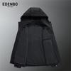 Aidenberg Men's Hooded Casual Jacket