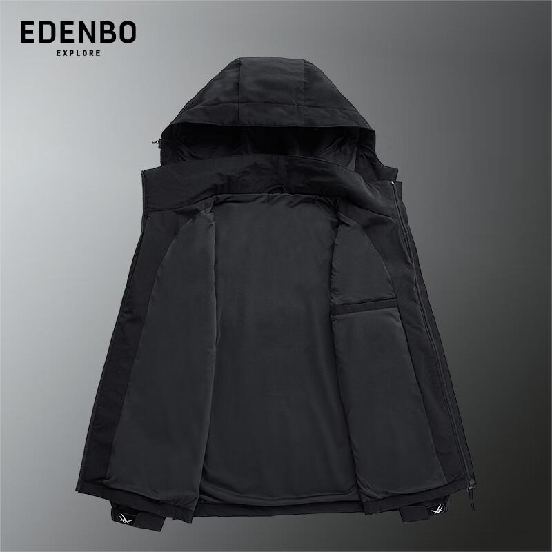 Aidenberg Men's Hooded Casual Jacket