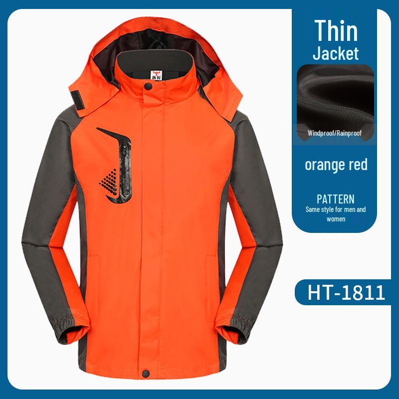 Customizable Logo Waterproof 3-in-1 Windbreaker: Thick, Outdoor Work Jacket for Autumn and Winter