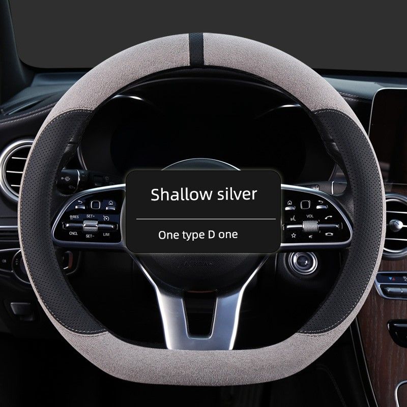 26 New Car Steering Wheel Covers for Men and Women, Universal for All Seasons, Personalized Anti-Slip Trendy Brand Steering Wheel Covers