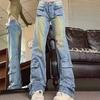 Jeans Américains Dégradés High Street Nouveaux Vêtements Féminins Pantalons en Denim Vintage Coupe Droite Mode avec Poches Pantalons Amples Assemblés