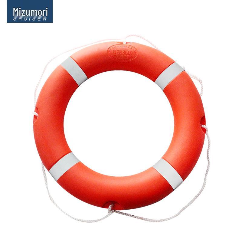 SANSHENG 2.5KG Adult Marine Emergency Lifebuoy 1