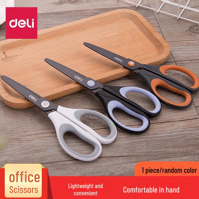 Deli Children s Round-Head Safety Scissors, 170mm