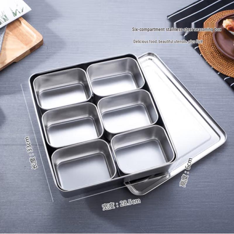 SIFAR Stainless Steel 4-Compartment Seasoning Box