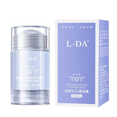 Deep Cleansing Pores Mud Mask Stick Moisturizing Blackhead Remover Facial Mask