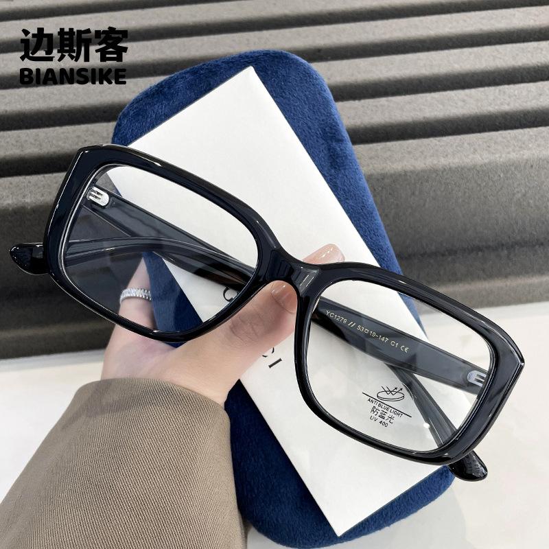 TR90 Square Ladies Reading Glasses Ultra-light Large Frame Anti-blue Light Optical Prescription Glasses Frame Female YC1279