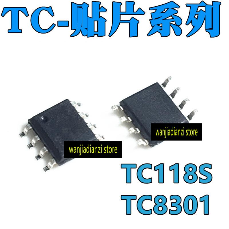 

5pcs TC118S=CST118S TC8301 Single channel dc motor driver IC chip SOP8 driver chip TC118S