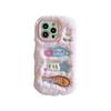 Plush Multicolored Love Mobile Phone Case for Apple 17PROMAX Lens Holder 15 Autumn and Winter 14 Fluffy 11