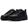 Air Monarch IV 4E Black Size 416355-001 26.0cm