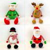 Santa Plush Snowman Elk Doll Decorative Toy Christmas Animal Gift Childrens
