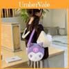 Adorable Kurumi Kids Bag Cute Casual Coin Purse Stylish Shoulder Crossbody Bag