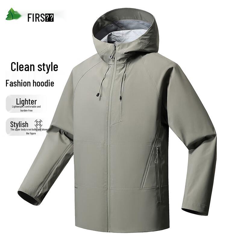 Men's Hooded Windproof Casual Outdoor Jacket