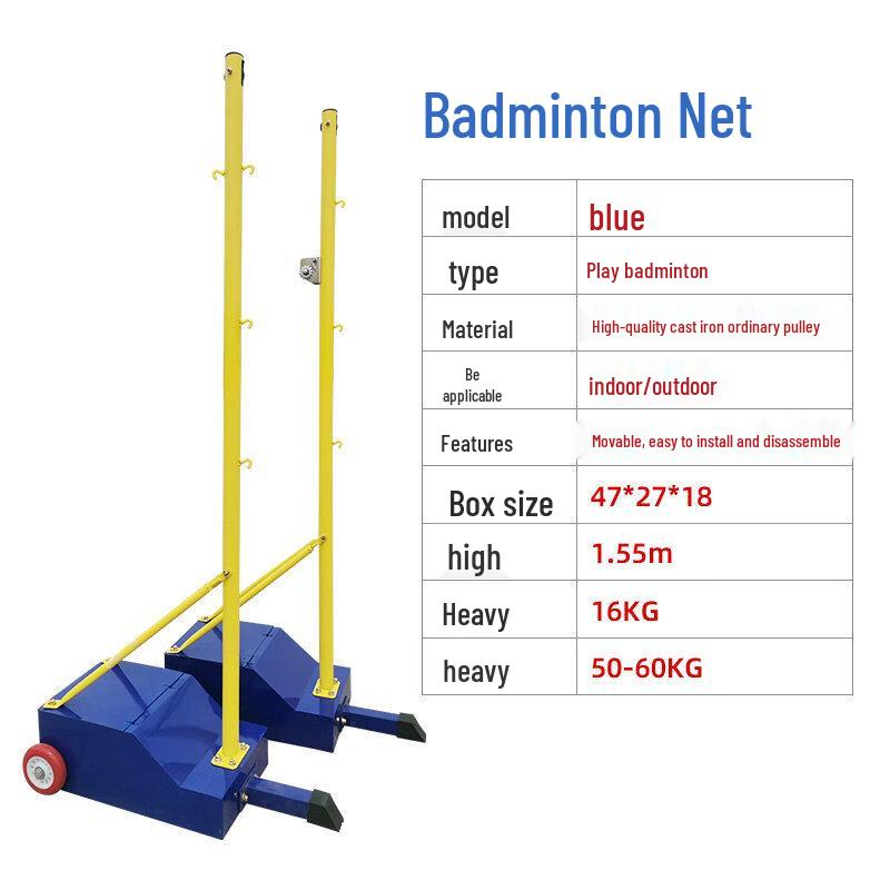 Portable Badminton Net Stand