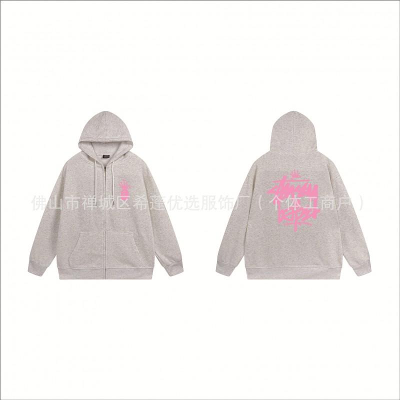 Stu Unisex Hooded Zip-Up Sweatshirt With Letter Print Fleece-Lined Oversized Fit Winter Casual Wear