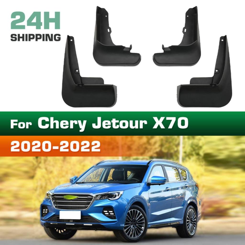 4PCS Car Mud Flaps Splash Guards Mudguards Car Mud Flaps Compatible with Chery Jetour X70 2020 2021 2022