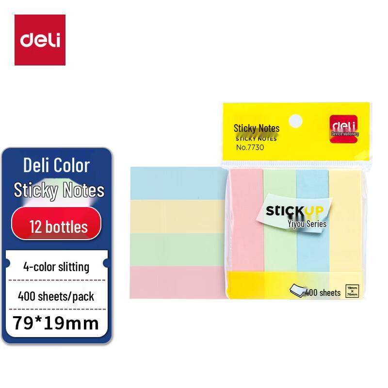 Deli Striped Sticky Notes