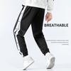 Men Sport Pants Side Button Closure Loose Straight Wide Leg Elastic Waist Soft Breathable Solid Color Gym Traning Jogging Sweatpants Long Trousers