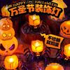 Halloween Scene Props: Pumpkin Lanterns, Candles & Toys for Festive Atmosphere In Stores & Photos