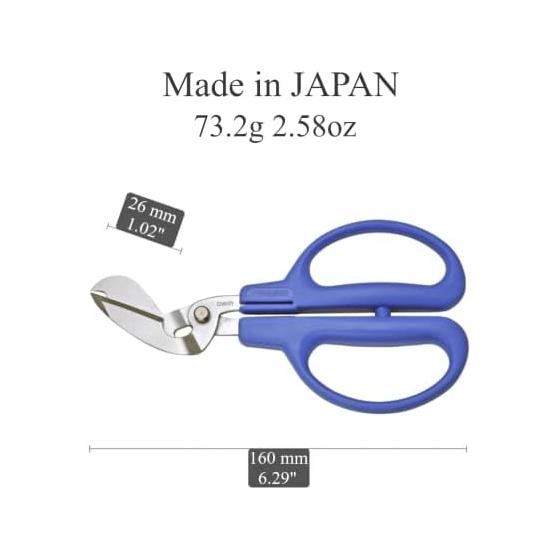 Hasegawa Knives Plastic Bottle Scissors Blue PS-50H Total Length: 16 Blade Length: 3.4(cm)