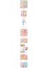 Children's Day Hand-Pumped Fan: Perfect Summer Gift & Student Prize