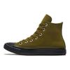 Converse Chuck Taylor All Star Retro Bežné Plátené Vysoké Tenisky Unisex Športová Obuv Olivovo-Zelená 168705C