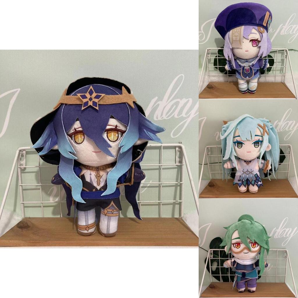 Genshin Impact Wanderer Faruzan Plush Toy Layla Kaveh Xmas Birthday Gift