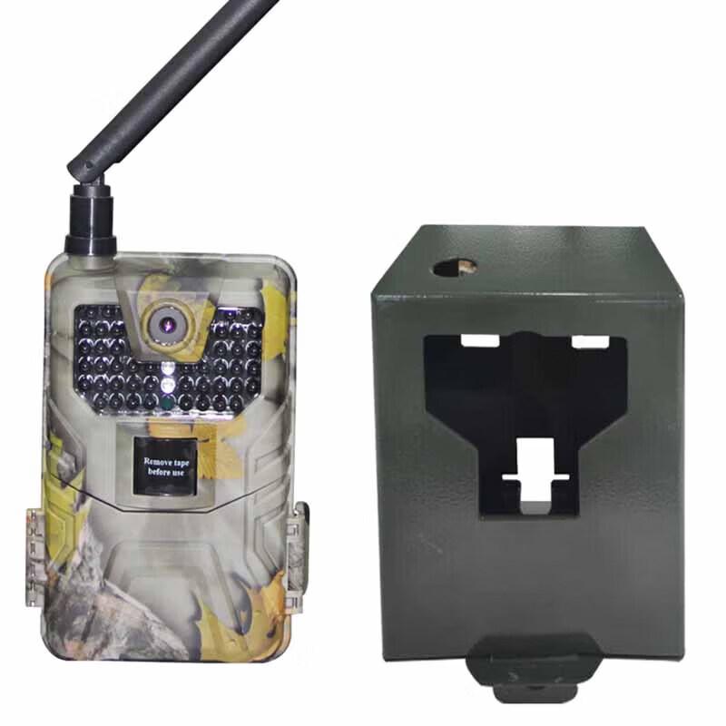 

Onick AM-999 Wildlife Trail Camera with MMS