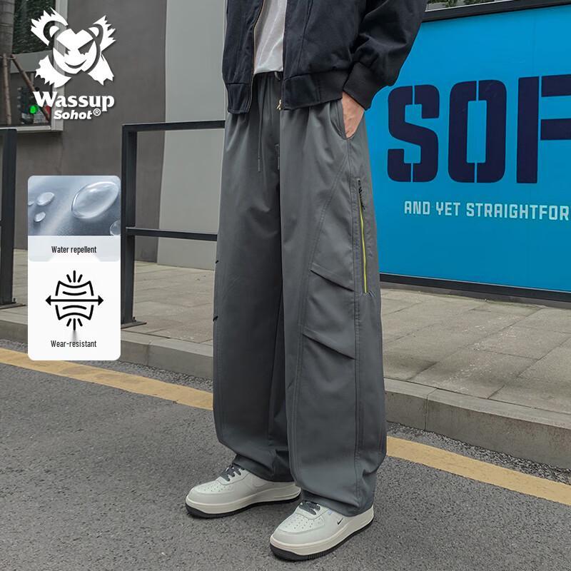 Wassup Sohot Men's Loose Fit Straight-Leg Cargo Pants