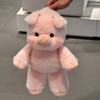 Plush Doll, Stuffed Animals Toy, Toy, 17.7" Cute Soft Fluffy Plush Running Animal Plushies for Kids