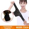 9/19 Magnetic Stones Self Warming Cervical Collar Self-heating Technology Neck Support Belt  Office