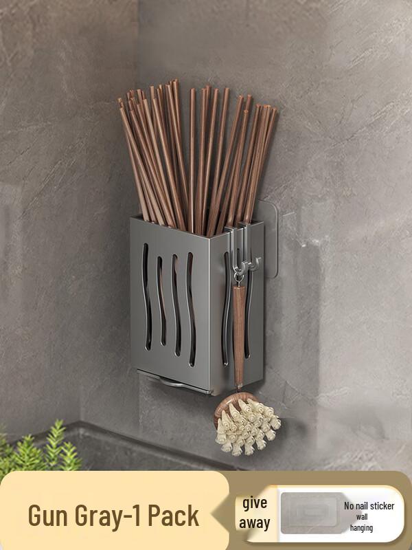 

Wall-Mounted & Tabletop Chopstick Holder with Drain Tray