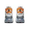 New Nike Air Max 270 Ispa White Amber Rise BQ1918-102