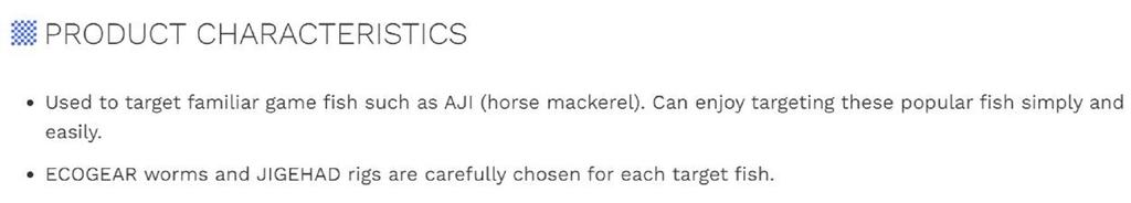 Ecogear Pocket In Soft Lure Set Aji (7095)